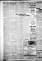 giornale/IEI0109782/1925/Gennaio/10