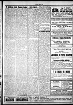giornale/IEI0109782/1925/Gennaio/17