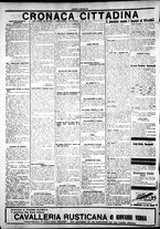 giornale/IEI0109782/1925/Gennaio/40