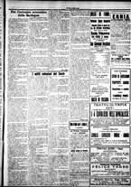 giornale/IEI0109782/1925/Gennaio/77