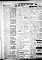 giornale/IEI0109782/1925/Gennaio/96