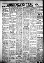 giornale/IEI0109782/1925/Giugno/14