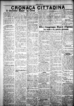 giornale/IEI0109782/1925/Giugno/26