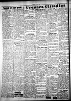 giornale/IEI0109782/1925/Giugno/46