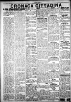 giornale/IEI0109782/1925/Giugno/50