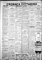 giornale/IEI0109782/1925/Giugno/54