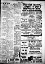 giornale/IEI0109782/1925/Giugno/71