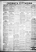 giornale/IEI0109782/1925/Luglio/102