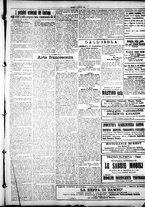 giornale/IEI0109782/1925/Luglio/11