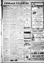 giornale/IEI0109782/1925/Luglio/15
