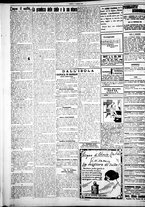 giornale/IEI0109782/1925/Luglio/16