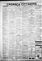 giornale/IEI0109782/1925/Luglio/18