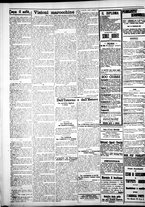giornale/IEI0109782/1925/Luglio/20