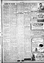 giornale/IEI0109782/1925/Luglio/39
