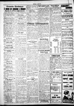 giornale/IEI0109782/1925/Luglio/4