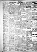 giornale/IEI0109782/1925/Luglio/40