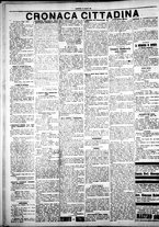 giornale/IEI0109782/1925/Luglio/42