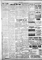 giornale/IEI0109782/1925/Luglio/47