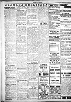 giornale/IEI0109782/1925/Luglio/72