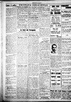 giornale/IEI0109782/1925/Luglio/76