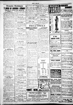 giornale/IEI0109782/1925/Luglio/8