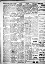 giornale/IEI0109782/1925/Luglio/88