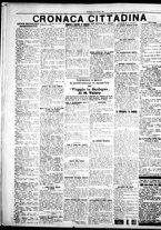 giornale/IEI0109782/1925/Luglio/90