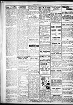 giornale/IEI0109782/1925/Luglio/92