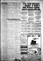 giornale/IEI0109782/1925/Maggio/102