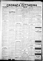 giornale/IEI0109782/1925/Maggio/2