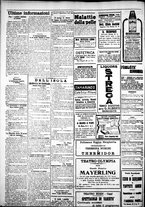 giornale/IEI0109782/1925/Maggio/24