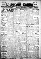 giornale/IEI0109782/1925/Maggio/29