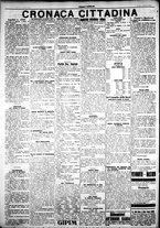 giornale/IEI0109782/1925/Maggio/34