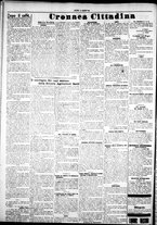giornale/IEI0109782/1925/Maggio/46