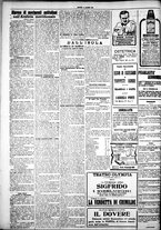 giornale/IEI0109782/1925/Maggio/48