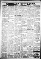 giornale/IEI0109782/1925/Maggio/54
