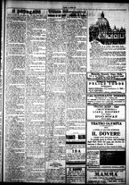 giornale/IEI0109782/1925/Maggio/75