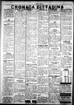 giornale/IEI0109782/1925/Maggio/97