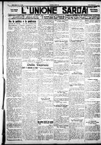 giornale/IEI0109782/1925/Marzo/1