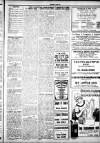 giornale/IEI0109782/1925/Marzo/11