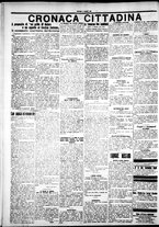 giornale/IEI0109782/1925/Marzo/14