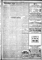 giornale/IEI0109782/1925/Marzo/19