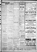 giornale/IEI0109782/1925/Marzo/27