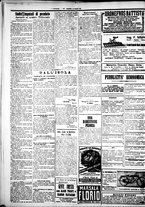 giornale/IEI0109782/1925/Marzo/28