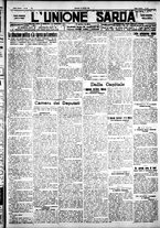 giornale/IEI0109782/1925/Marzo/29