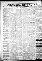 giornale/IEI0109782/1925/Marzo/30