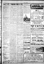 giornale/IEI0109782/1925/Marzo/39
