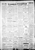 giornale/IEI0109782/1925/Marzo/58
