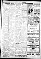 giornale/IEI0109782/1925/Marzo/59