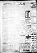 giornale/IEI0109782/1925/Marzo/60